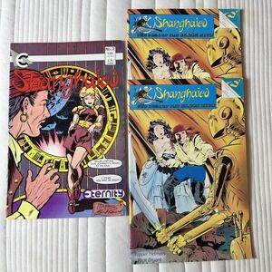 Shanghaied Saga Black Kite #1 x2 #2 Eternity Comics 1987 3 Book Lot